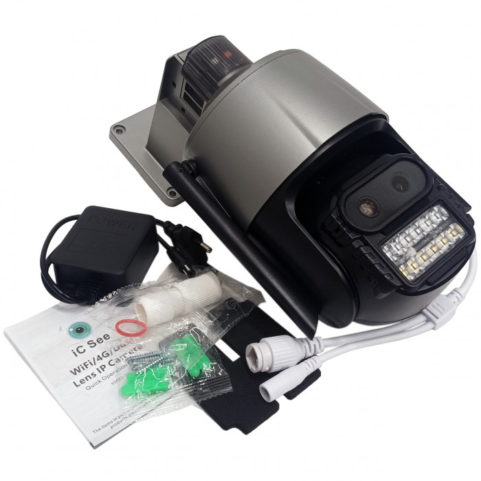 Поворотная PTZ камера уличная Recon DL22SM, IP, 2 Mpx, 4x zoom, ИК подсветка до 30 м, 12V, слот microSD, Wi-Fi