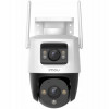 Поворотная PTZ камера уличная IMOU Cruiser Dual IPC-S7XP-10M0WED, IP, 10 Mpx, без zoom, ИК подсветка до 30 м, 12V, слот microSD, Wi-Fi