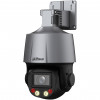 Поворотная PTZ камера уличная Dahua DH-SD3C405DB-GNY-A-PV, IP, 4 Mpx, 5x zoom, ИК подсветка до 50 м, 12V/POE, слот microSD