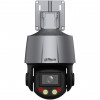 Поворотная PTZ камера уличная Dahua DH-SD3C405DB-GNY-A-PV, IP, 4 Mpx, 5x zoom, ИК подсветка до 50 м, 12V/POE, слот microSD