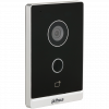 IP вызывная панель Dahua DHI-VTO2211G-P-S2